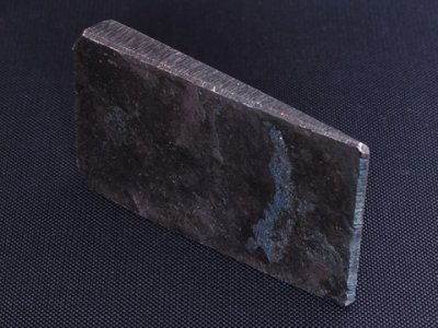 Photo1: [KONDO] Stone cutting chip (small size)