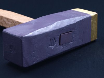 Photo2: [KONDO] Bishan, coarse finish hammer (25 Carbide bits)
