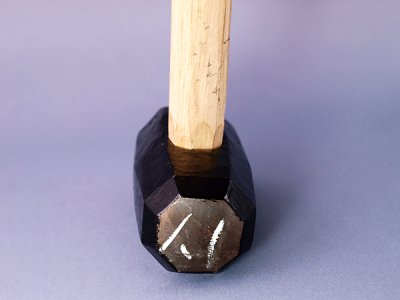 Photo1: [KONDO] Setto Hammer (1100g)