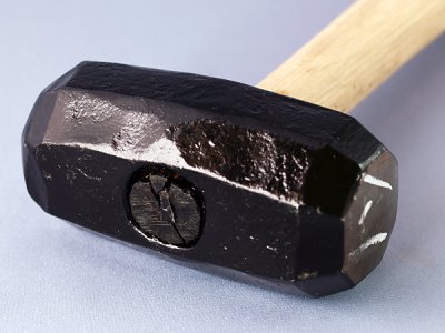 Photo2: [KONDO] Setto Hammer (1100g)