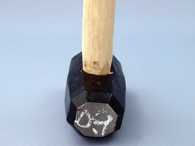 Photo1: [KONDO] Setto Hammer (900g)