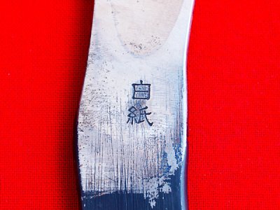 Photo3: [KANETAKA] Kiridashi (lefthand, White Paper steel, Black Finish)