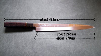 Photo2: [MINAMOTO-IZUMIMASA] Yanagiba hocho 270mm Mirror and Cherry