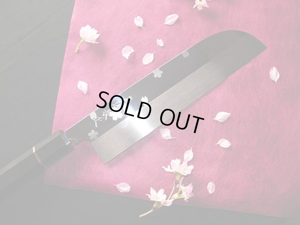 Photo1: [MINAMOTO-IZUMIMASA] Kamagata Usuba hocho 210mm Mirror and Cherry (1)