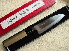 Photo1: [MINAMOTO-IZUMIMASA] Santoku hocho 180mm For home use (1)