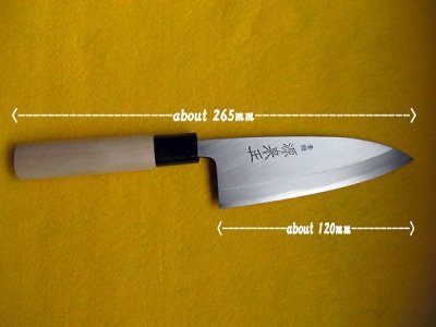 Photo2: [MINAMOTO-IZUMIMASA] Deba hocho 120mm For home use