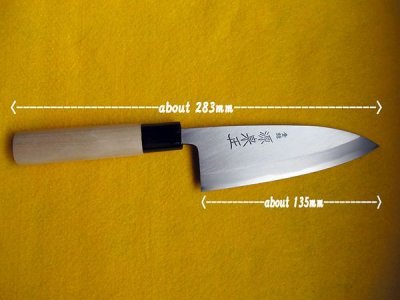 Photo2: [MINAMOTO-IZUMIMASA] Deba hocho 135mm For home use