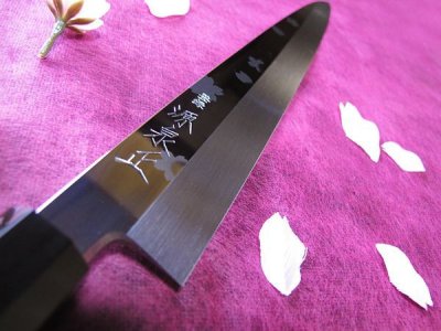 Photo3: [MINAMOTO-IZUMIMASA] Yanagiba hocho 300mm Mirror and Cherry