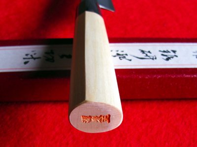 Photo3: [MINAMOTO-IZUMIMASA] Yanagiba hocho 330mm White paper foged