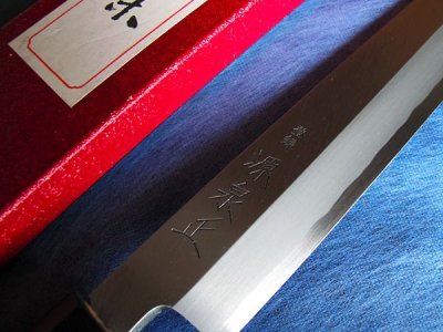 Photo3: [MINAMOTO-IZUMIMASA] Yanagiba hocho 270mm Blue paper foged