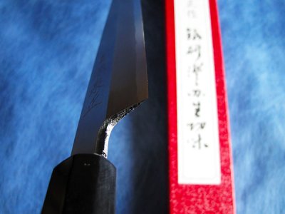 Photo3: [MINAMOTO-IZUMIMASA] Yanagiba hocho 300mm Blue paper foged