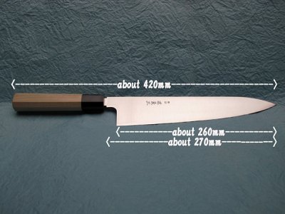 Photo2: [MINAMOTO-IZUMIMASA] Chef knife (Gyuto) 270mm Sweden steel