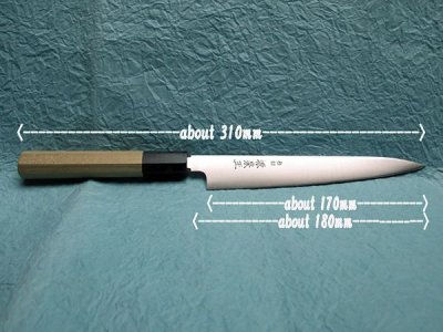 Photo2: [MINAMOTO-IZUMIMASA] Paring knife 180mm Sweden steel