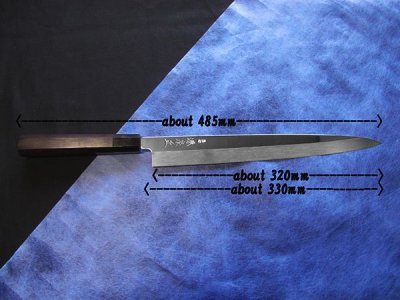 Photo2: [MINAMOTO-IZUMIMASA] Yanagiba hocho 330mm All blue paper with mirror