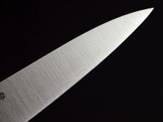 Photo3: [MINAMOTO-IZUMIMASA] Paring knife 150mm Sweden steel (3)