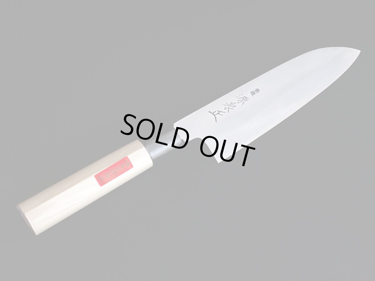 Photo2: [MINAMOTO-IZUMIMASA] Santoku hocho 180mm For home use (2)