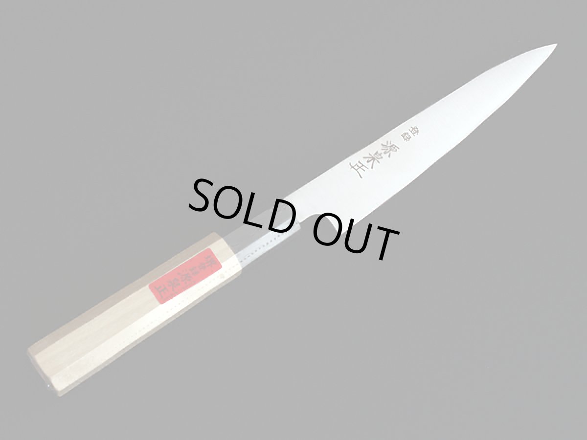 Photo2: [MINAMOTO-IZUMIMASA] Paring knife 150mm Sweden steel (2)