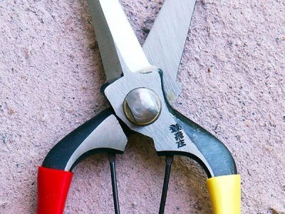 Photo3: [Tobisho] Snipping Pruners (200mm edge / red & yellow taped)