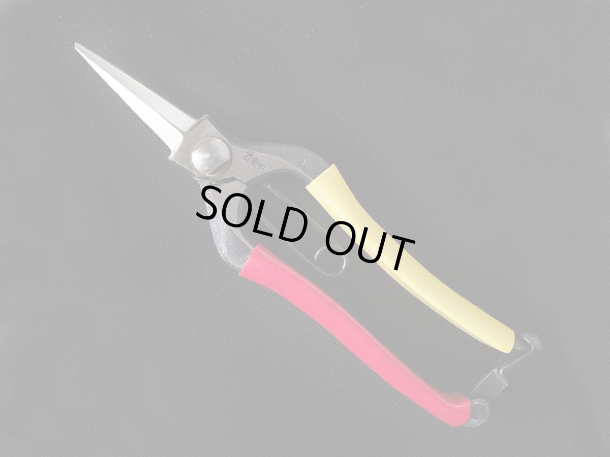 Photo1: [Tobisho] Snipping Pruners (180mm / red & yellow taped) (1)