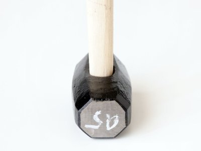 Photo2: [KONDO] Setto Hammer (500g)