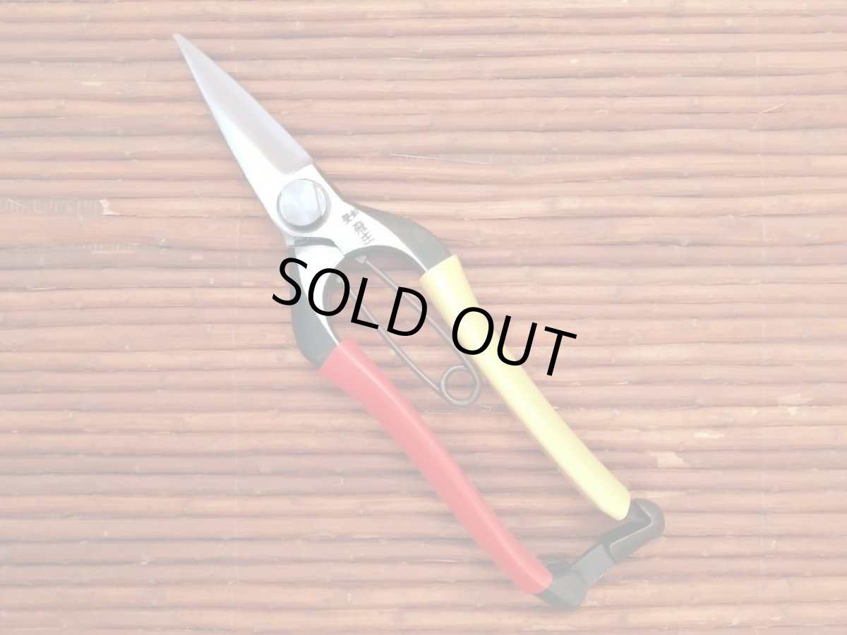 Photo1: [Tobisho] Cutting buds pruner (180mm edges, Red and Yellow taped) (1)