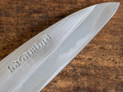 Photo3: [Sasaoka] "SANUKI no MEGUMI" Santoku chef knife about 150mm brade (Blue Papar Steel No.2)