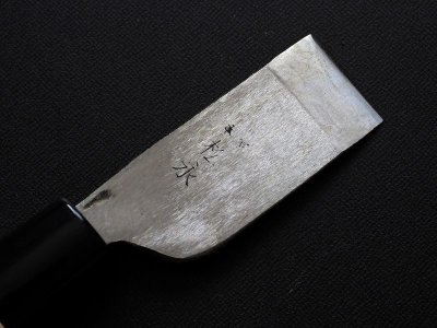 Photo1: Leather knife width 28mm (1.10inch) Right hand