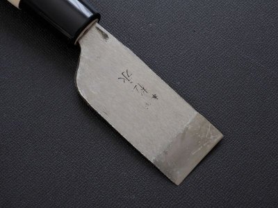 Photo3: Leather knife width 28mm (1.10inch) Right hand