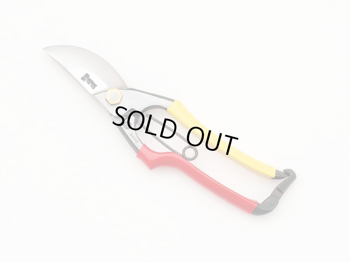 Photo1: [Tobisho] Pruners A-type 200mm (Aogami steel / Red and Yellow taped handle) (1)