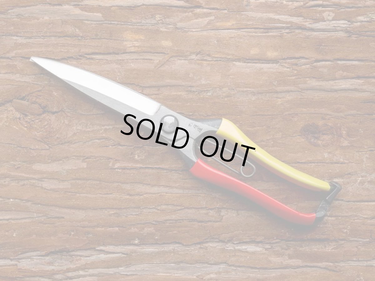 Photo1: [Tobisho] Barracuda Clippers 270mm (Single and Straight blade) (1)