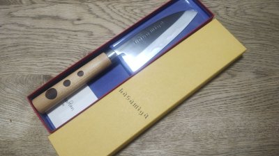 Photo1: [Sasaoka] "Ran Ran" Santoku chef knife about 120mm brade (Blue Papar Steel No.2)
