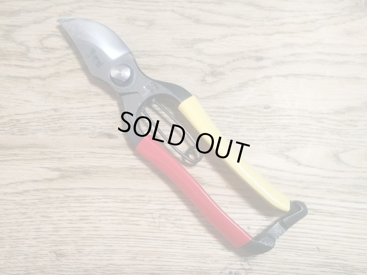 Photo1: [Tobisho] Pruners B-type 200mm (Red and Yellow taped handle) (1)