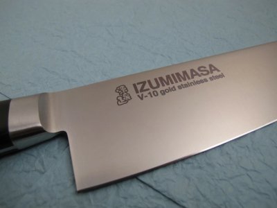 Photo2: [MINAMOTO-IZUMIMASA] VG10 Stainless Steel Gyuto 270mm (10.6") - Professional Long Blade Hand-crafted in Sakai