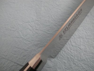 Photo3: [MINAMOTO-IZUMIMASA] VG10 Stainless Steel Gyuto 270mm (10.6") - Professional Long Blade Hand-crafted in Sakai