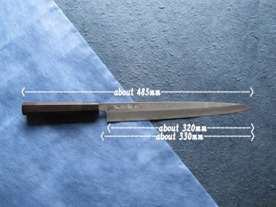 Photo2: [MINAMOTO-IZUMIMASA] Yanagiba hocho 330mm Blue paper 16 layer