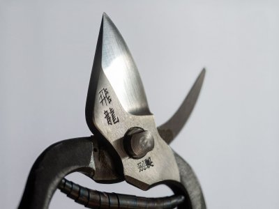 Photo2: [Tobisho] Hiryu Alpha Pruning Shears 190mm (7.5")