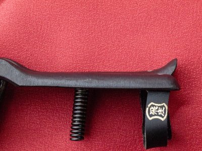 Photo3: [Tobisho] Hiryu Alpha Pruning Shears 190mm (7.5")