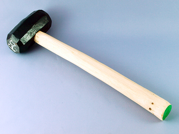 [KONDO] Setto Hammer (900g)