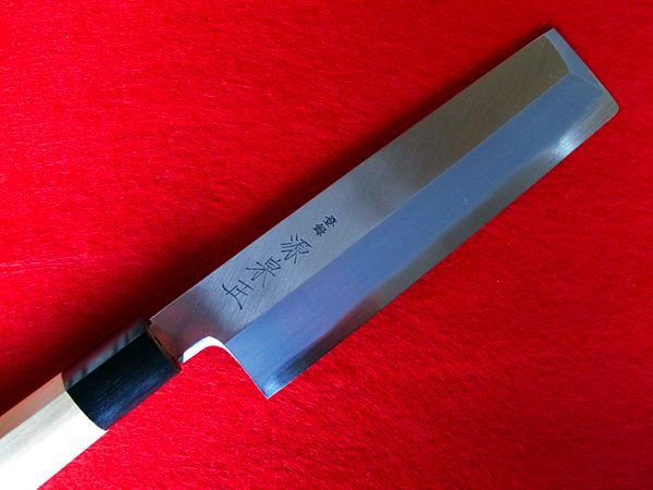 [MINAMOTO-IZUMIMASA] Azumagata Usuba hocho 195mm White paper foged 